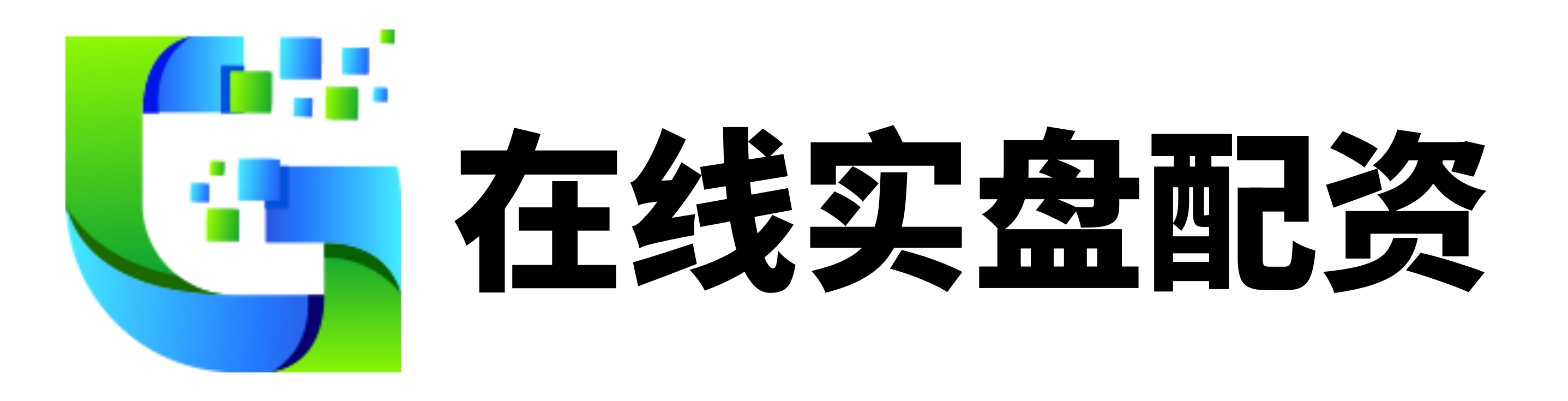 益通網